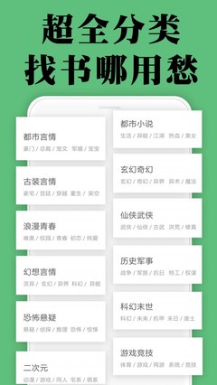 雅博app注册